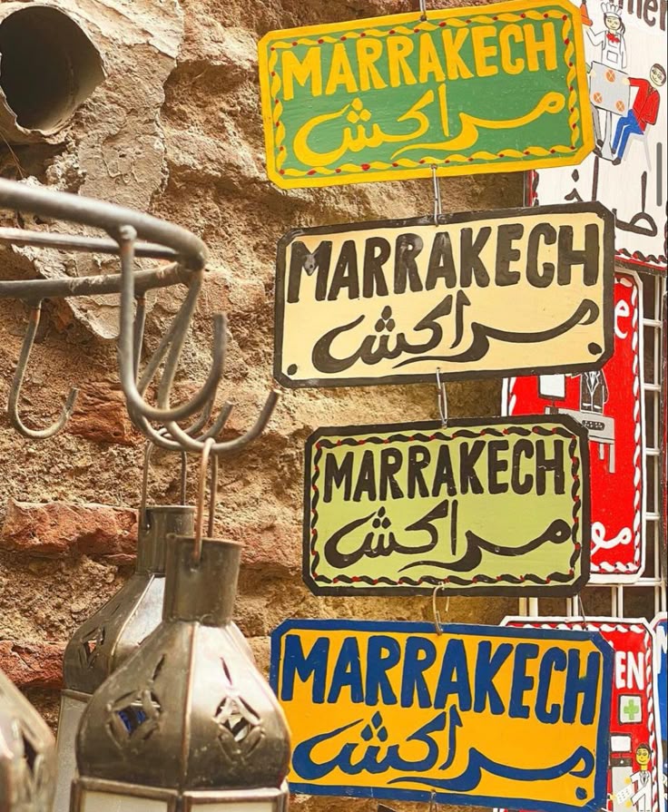 Marrakech Souk